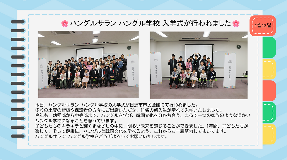 스크린샷 2025-07-25 093631.png