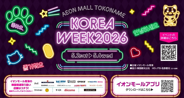 스크린샷 2026-04-25 020809.png