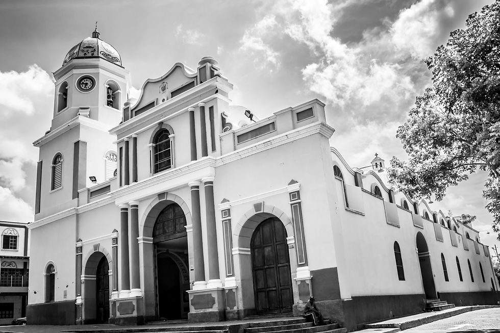 Basílica de la Coromoto