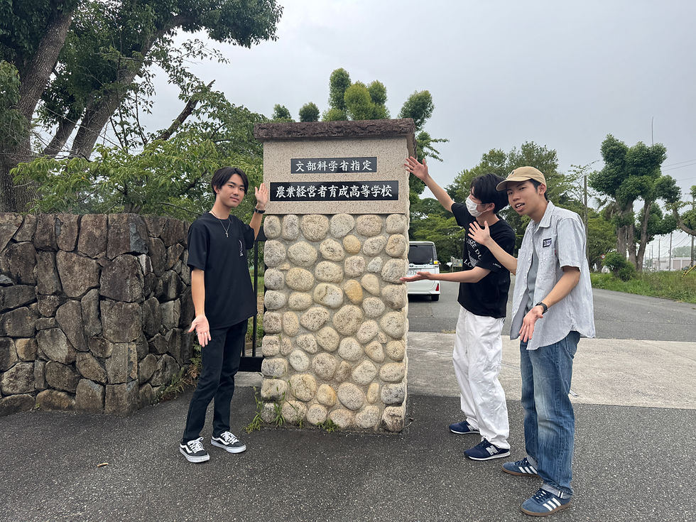 現地調査in加西市