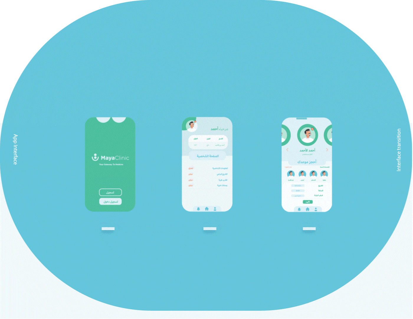 fe8dbe142614759.627607f509bdd (1).gif