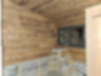 RENOVATION MURS (en cours...)