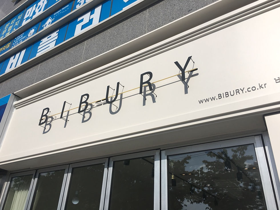 P20170603_162311362_81AD4AE0-3A70-440A-A925-A1C3F4141F63