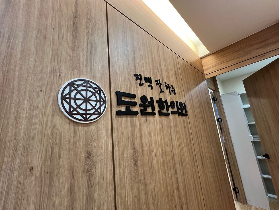 KakaoTalk_20240514_173747826_18