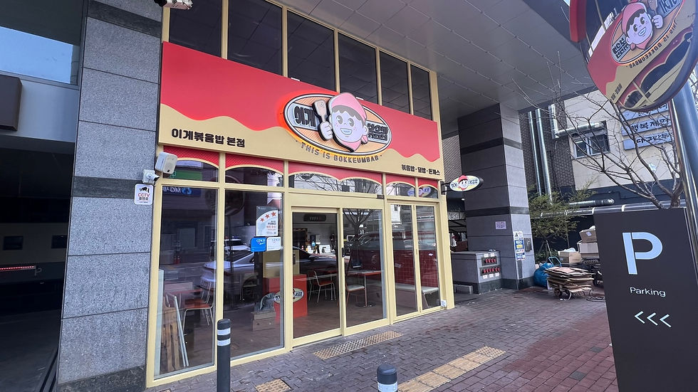 KakaoTalk_20240329_121138730_10