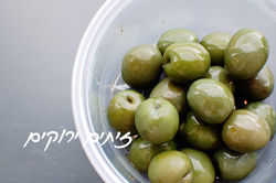 זיתים ירוקים