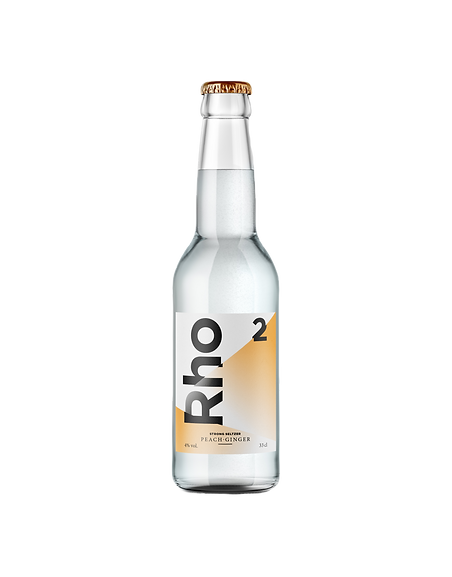 Packshot_Rho2_white_edited.png