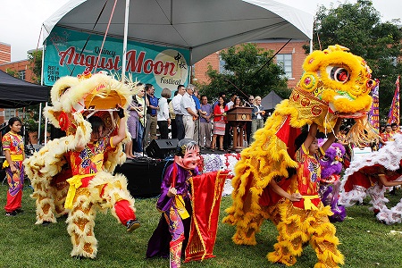 Photo courtesy of Boston Magazine by Simone Migliori, Quincy August Moon Festival