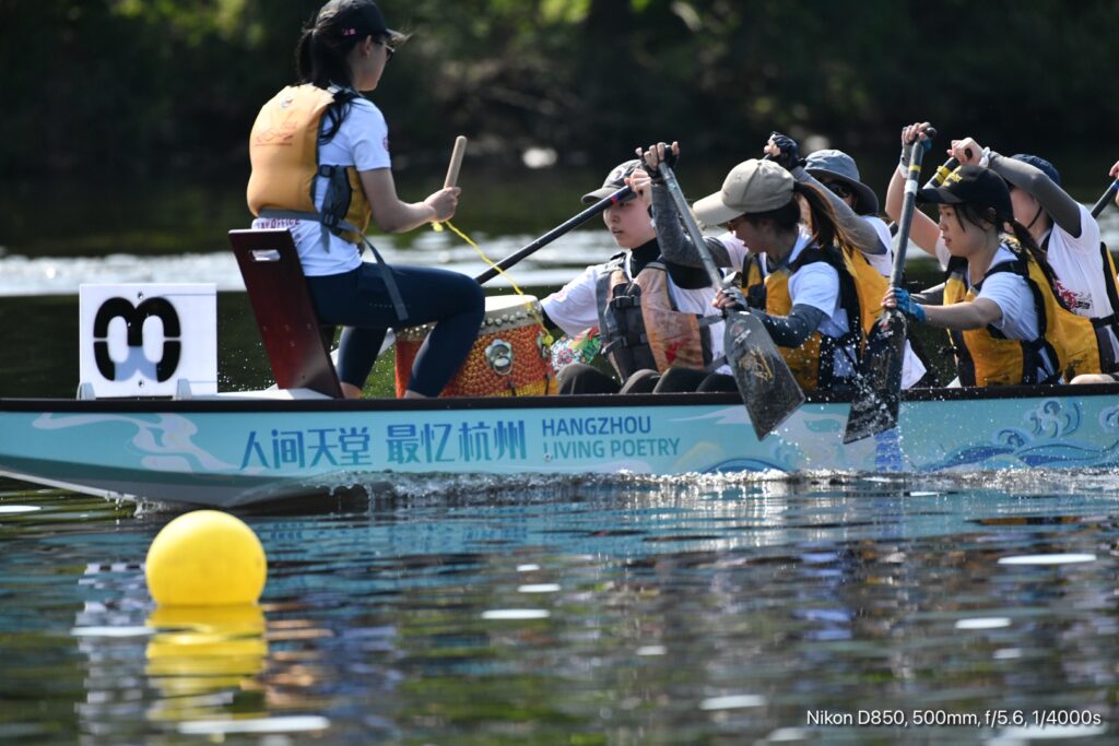 Photo courtesy of Will Wang