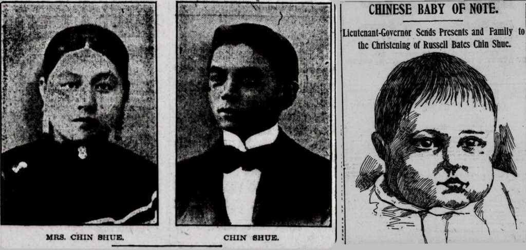 Shue, his wife, and a drawing of their first son, courtesy of the Boston Sunday Post, April 8, 1900.
