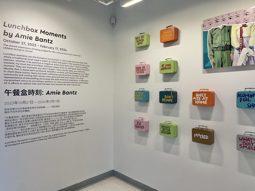 Lunchbox Moments- Pao Arts Center | Photo courtesy of Harmony Witte