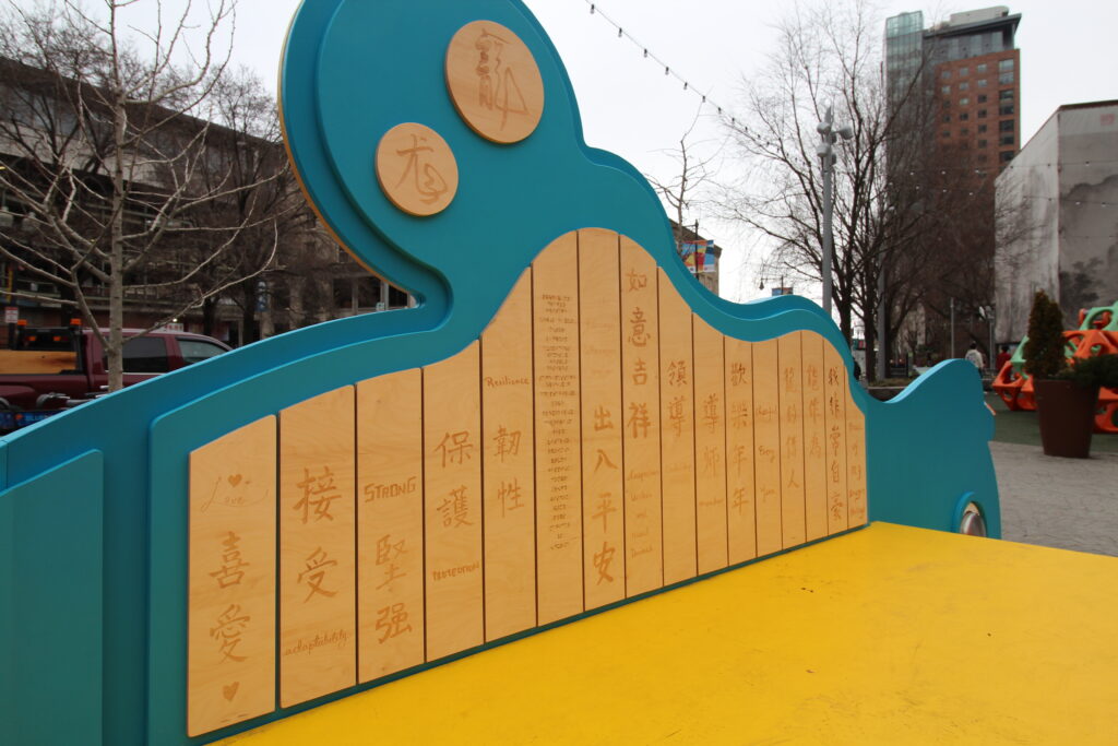 Year of the Dragon by Ponnapa Prakkamakul