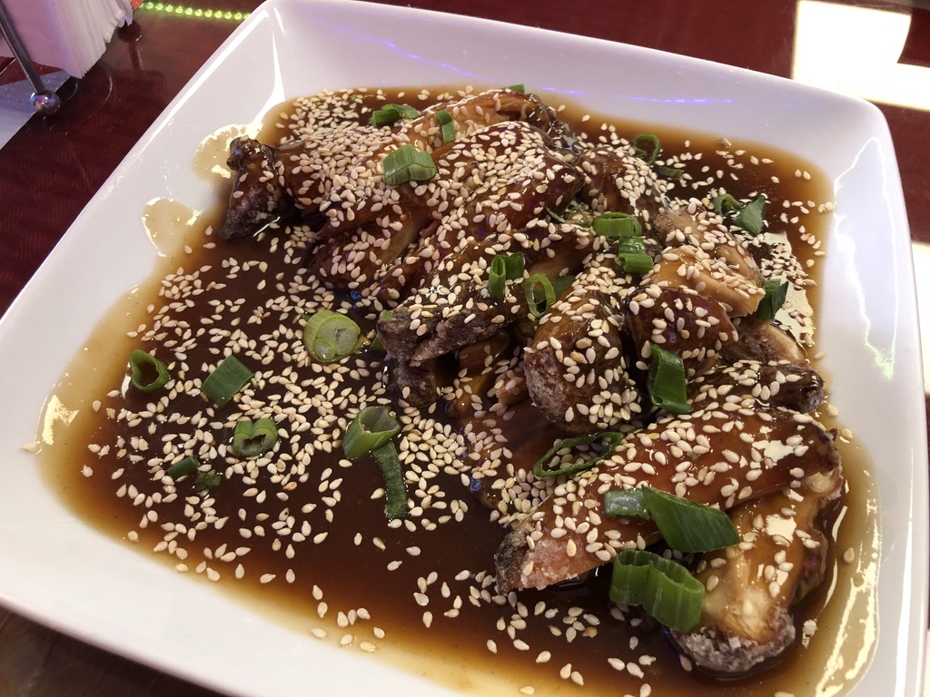 Pollo Chi Jau Kay ($12) (Photo Courtesy of Richard Auffrey).