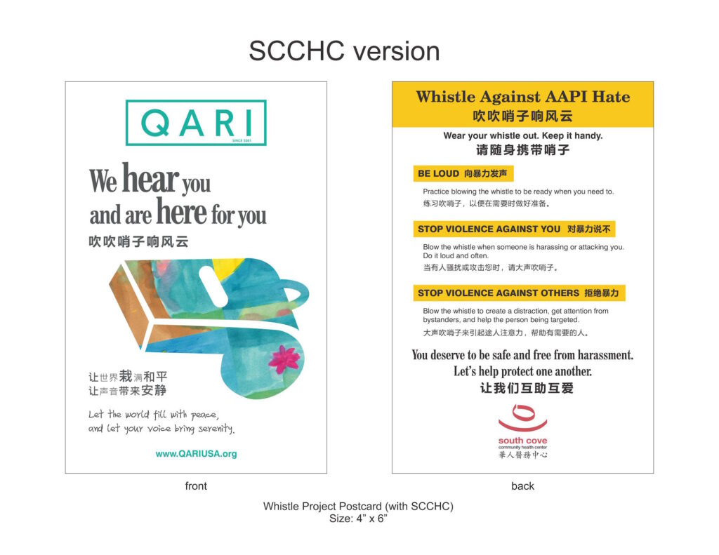South Cove in collaboration with QARI to fight against AAPI hate