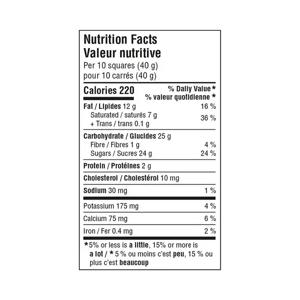 Miniature : Barre de chocolat au lait Great Value, 100 g