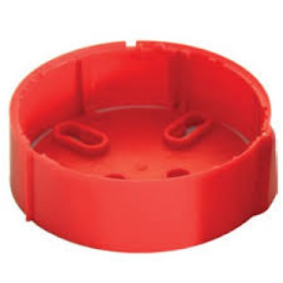 Notifier | Notifier AGILE | B501RF-RR