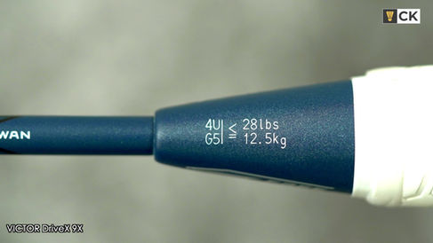 Victor DriveX 9 badminton racket