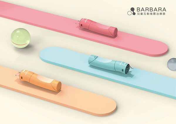 金點展板二案(1)_工作區域 1.jpg