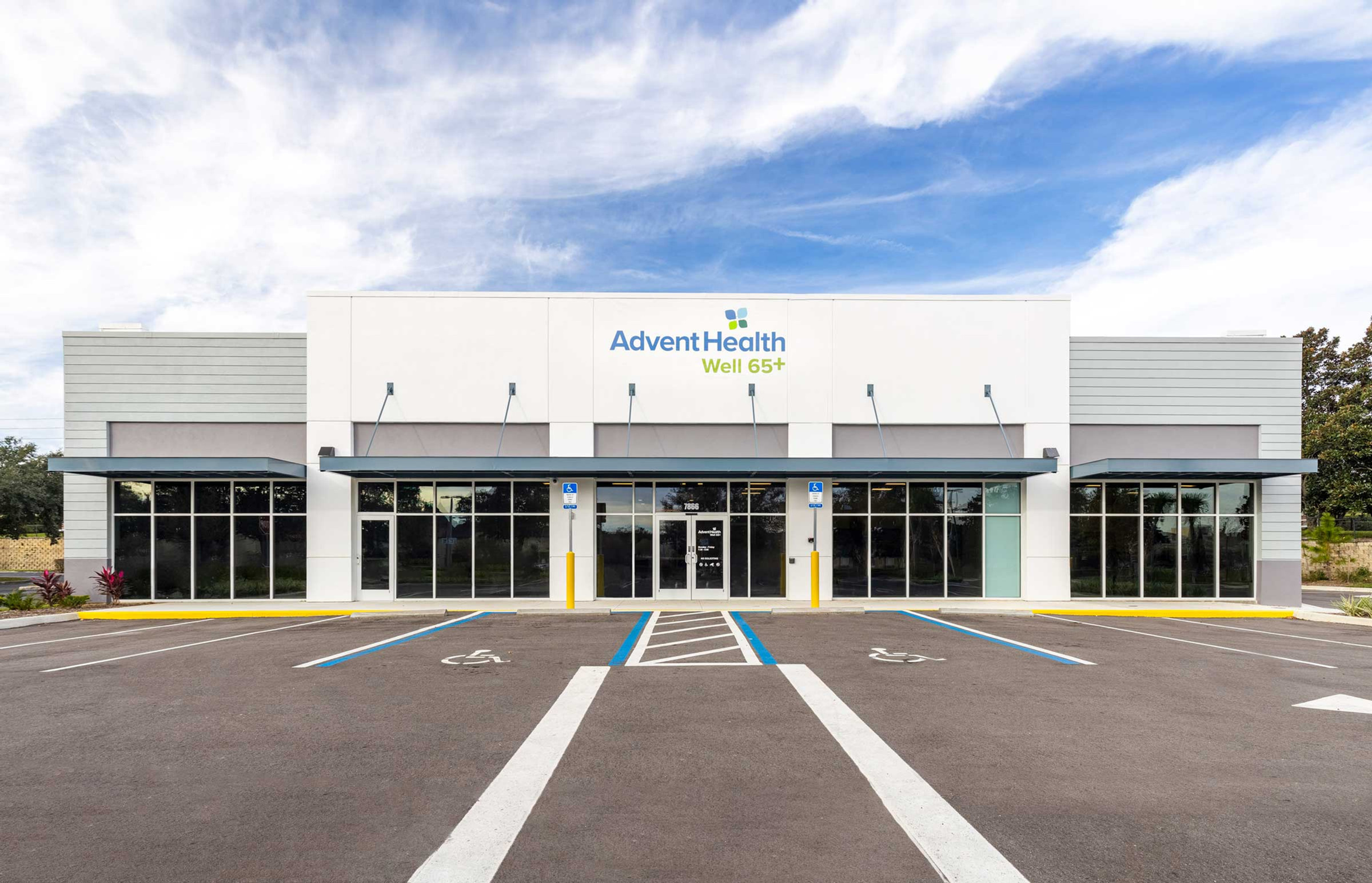 AdventHealth Near Me