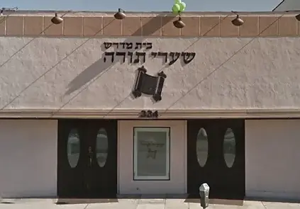 LA SHUL.webp