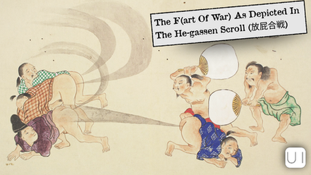 The F(art Of War) As Depicted In The He-gassen Scroll (放屁合戦)