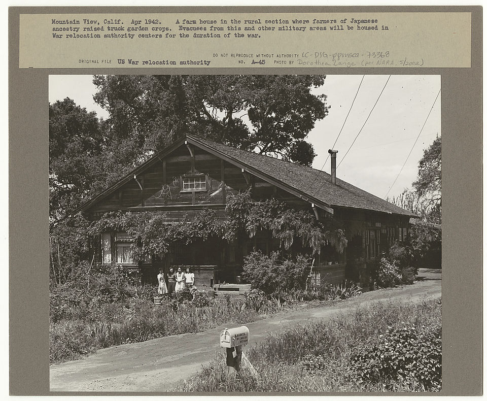 Overgrown house, Sada Abe's former residence, 1941 near Tokyo.