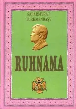 Green book cover with pink border featuring a gold profile relief and text "RUHNAMA." Decorative emblem below. Mood is formal.