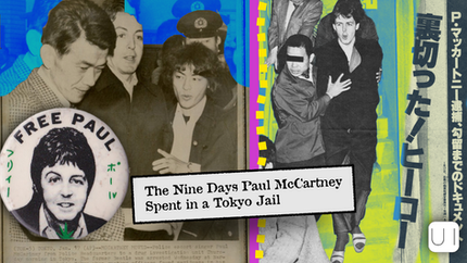 Collage of Paul McCartney in police custody. "FREE PAUL" button, Japanese text, headline: "The Nine Days Paul McCartney Spent in a Tokyo Jail.