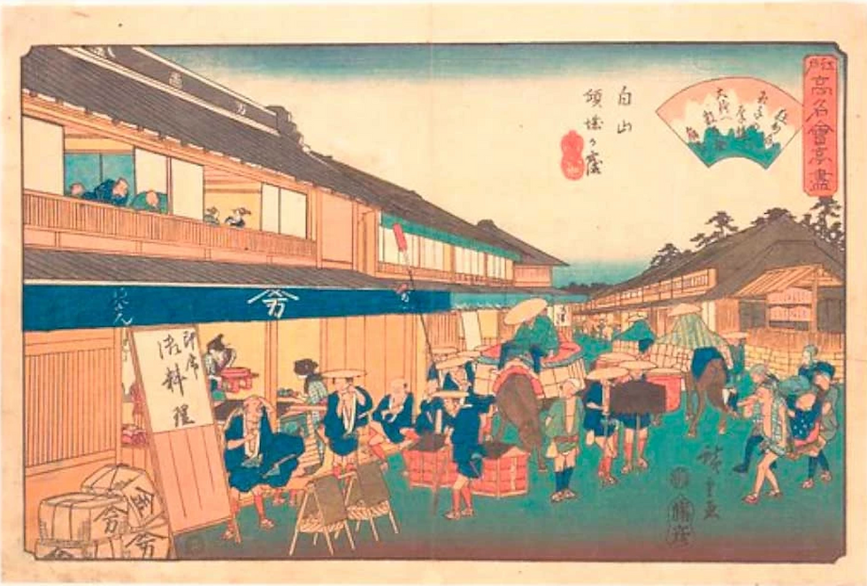 The Japanese Edo period produced some highly stylised cultural developments