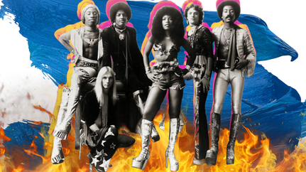 Mother's Finest: The Funk Rock Band That You Wouldn't Want To Have Supporting You