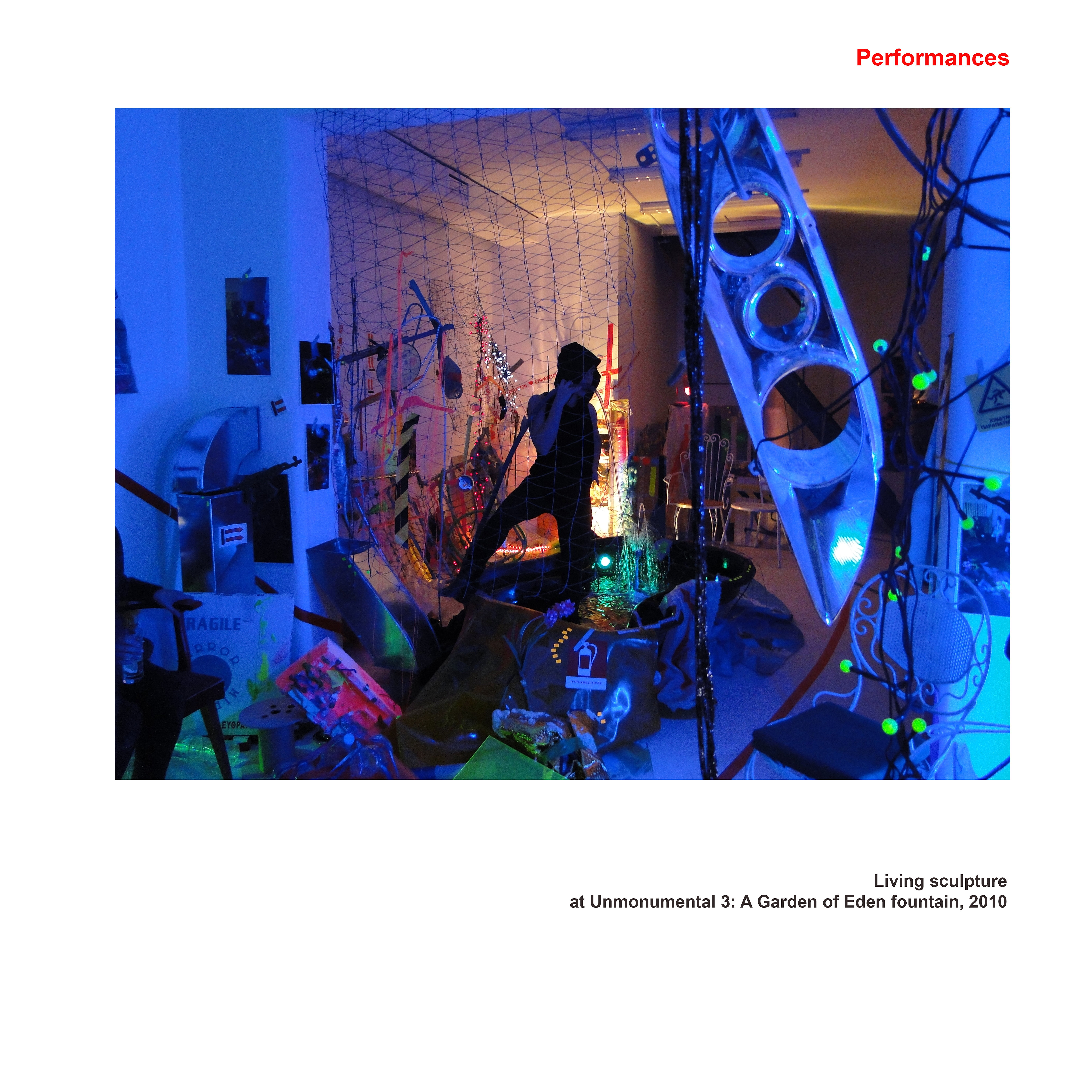 Sofia Touboura Audio Visual Artist Music Producer A Garden Of