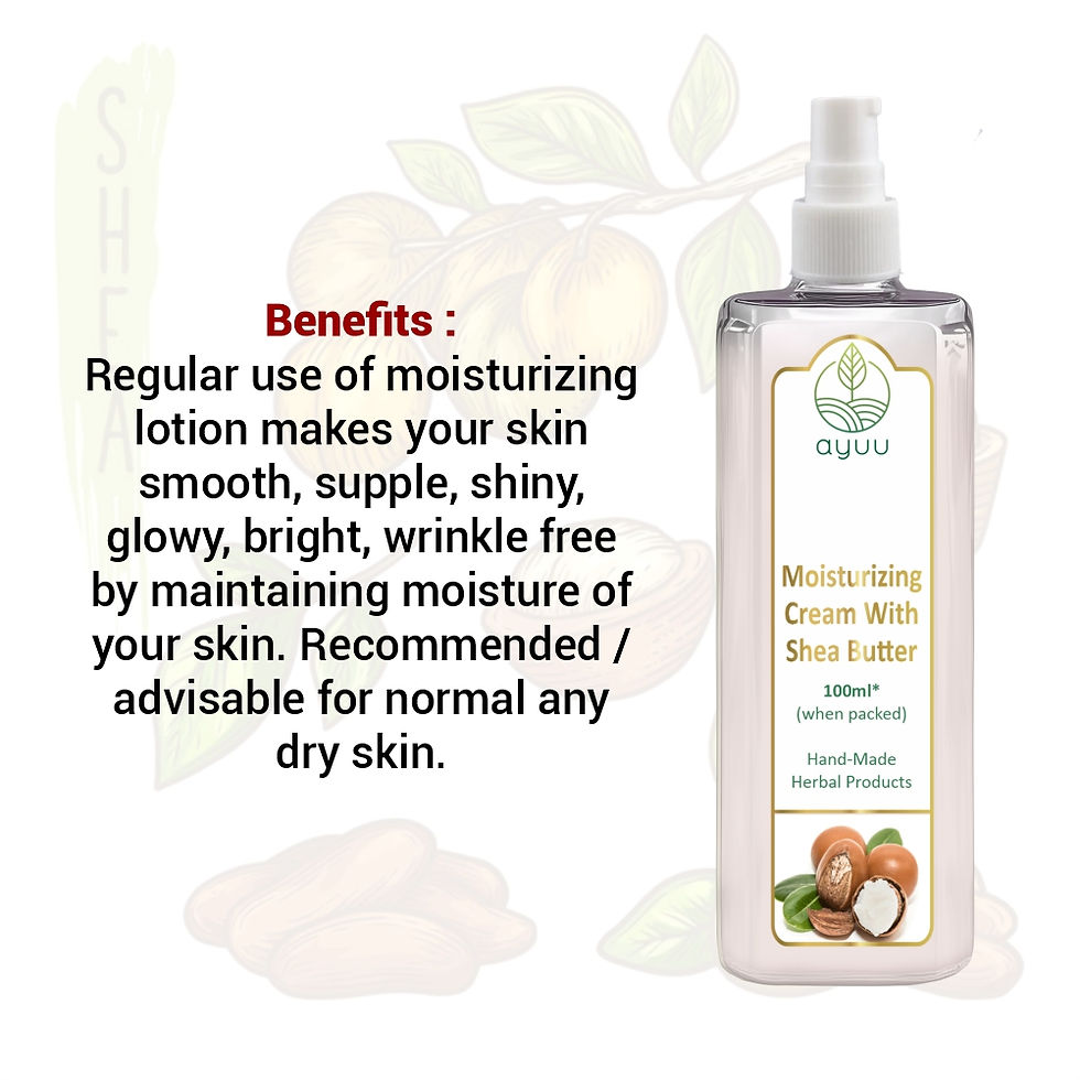Thumbnail: Ayuu Moisturing Cream With Shea Butter 100ml