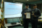 Awards Night