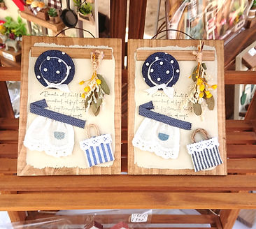 toro toro_edited.jpg