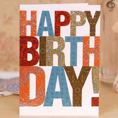 Birthday Card