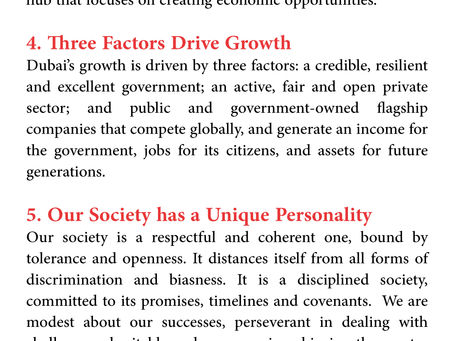Congratulations to His Highness on 50 years of service to the Government of the UAE.