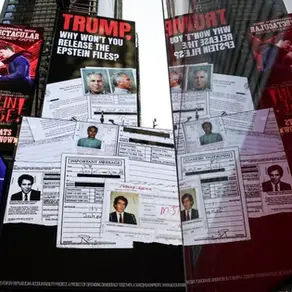 Slučaj Epstein: Je li moguće dokazati da niko nije ništa znao?