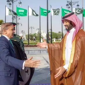 Shehbaz Sharif i Mohammed bin Salman
