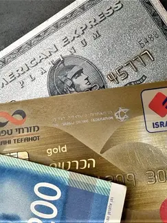 האם גם אתם משלמים ריבית  שנתית בין 10% - 13% לחברות כרטיסי האשראי?