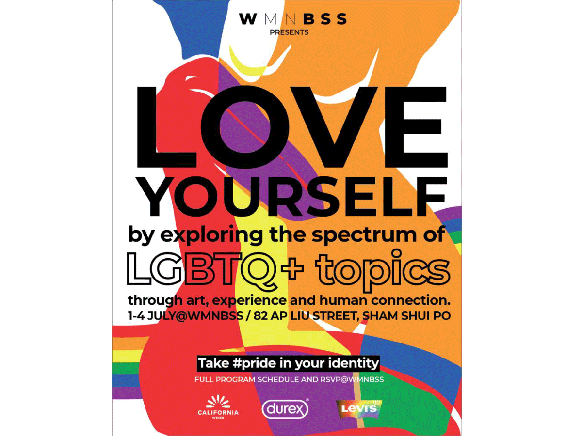 Love Yourself