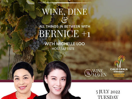 Facebook: Wine, Dine, & All Things In Between With Bernice + 1