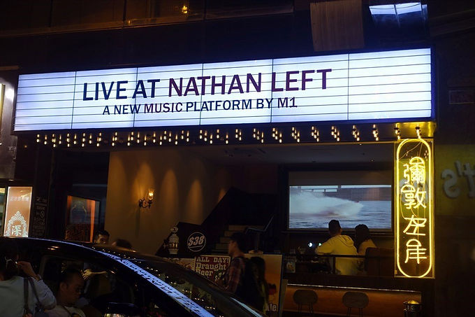 Nathan Left