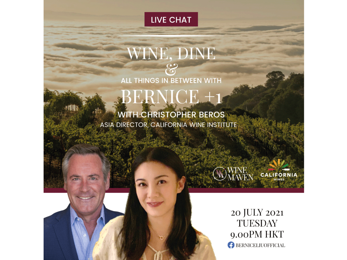 Wine, Dine & All Things in between with Bernice +1 with Christopher Beros