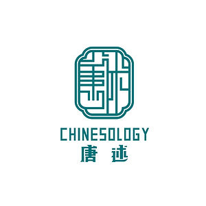 Chinesology