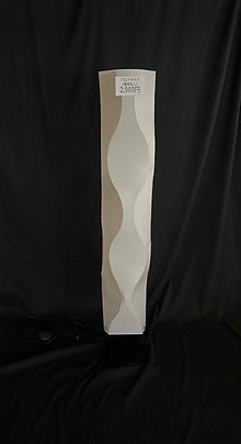 スタンドライト