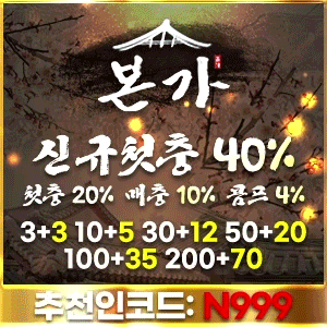 배너01.gif