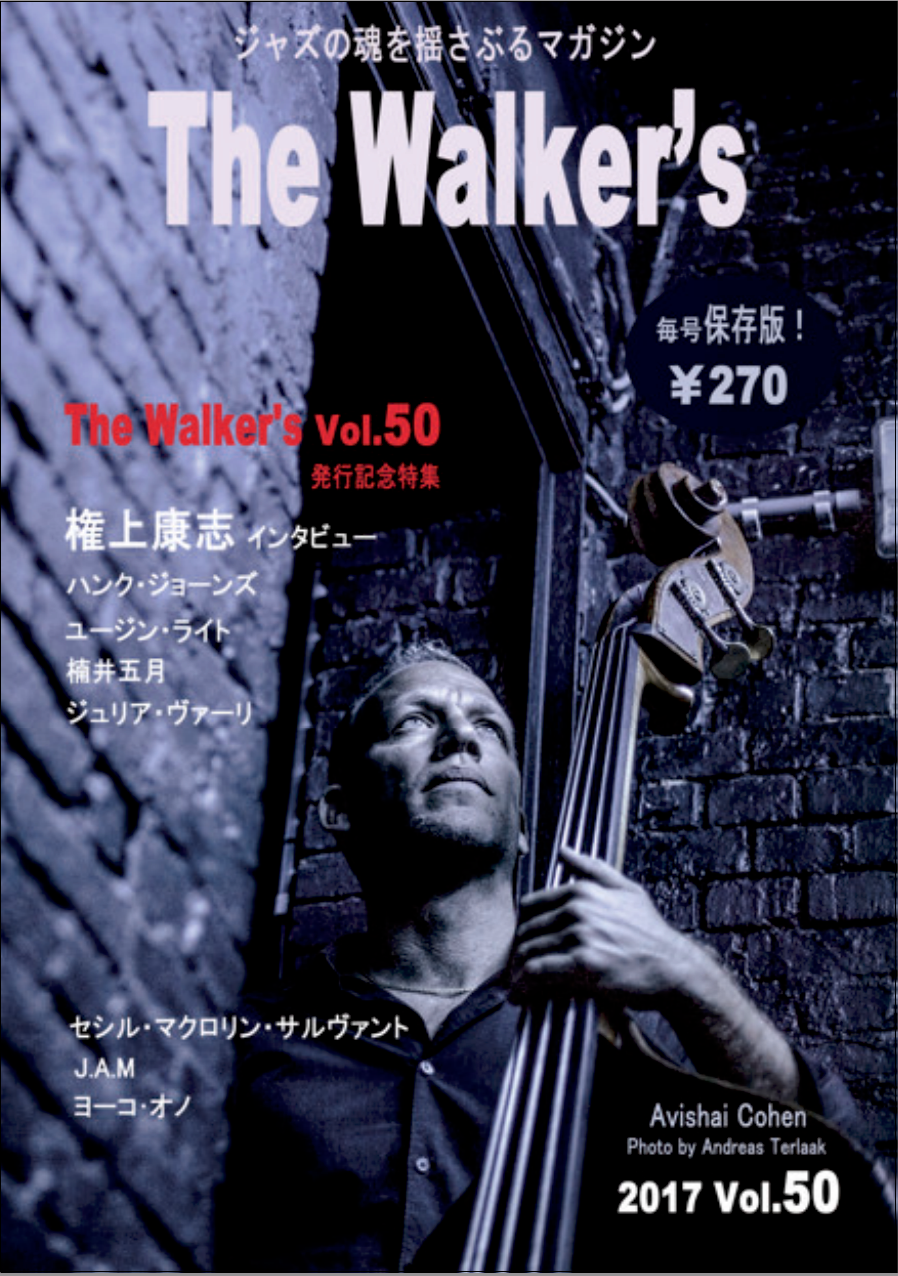Vol. 50