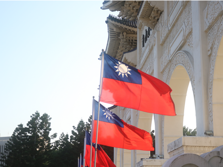 Happy Birthday Taiwan