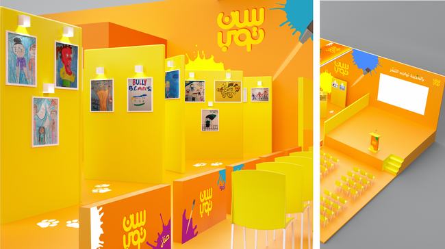 Screenshot 2022-04-05 at 15.10.27.png