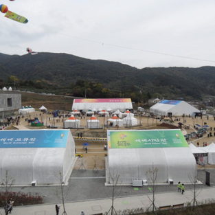 2011 합천대장경천년세계문화축전 행사 기획 제작 및 연출